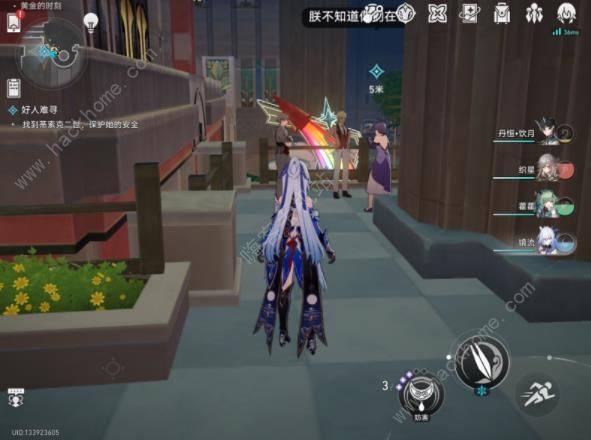 崩坏星穹铁道好人难寻冒险任务攻略5