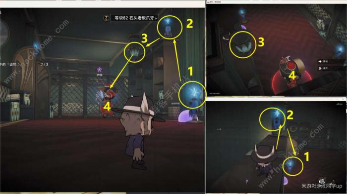 崩坏星穹铁道假面双人舞解谜攻略10