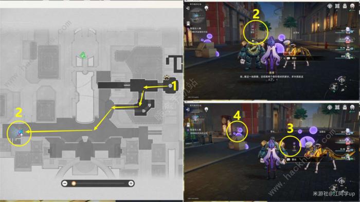 崩坏星穹铁道假面双人舞解谜攻略14