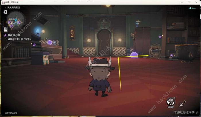 崩坏星穹铁道假面双人舞解谜攻略16