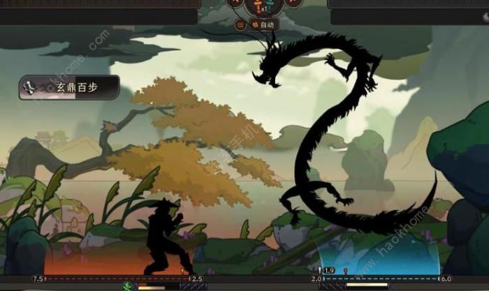 太吾绘卷五方神龙dlc怎么触发3