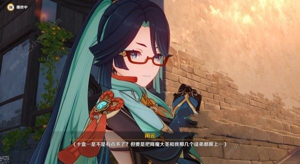 原神风莺梳春开天呈祥任务怎么做6