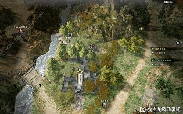 古龙风云录沈浪厉害吗2