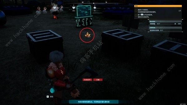 幻兽帕鲁负重不够怎么搬东西3