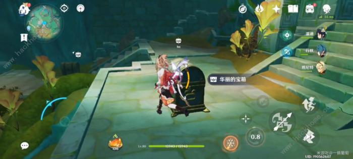 原神废墟的故事/壁绘的面纱成就怎么得4