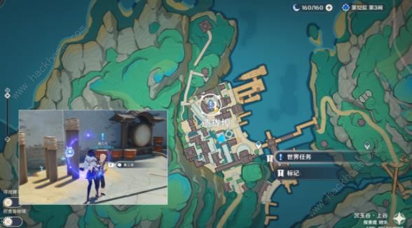 原神哐哐锵锵王山行后续任务攻略2