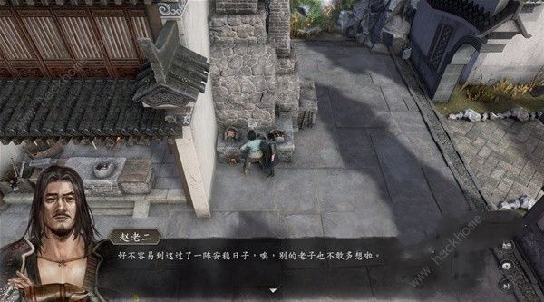 古龙风云录融铸、悬赏、庄客怎么解锁_古龙风云第一刀系列