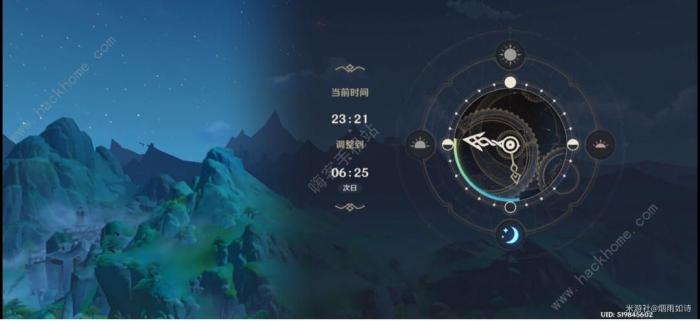 原神故事繁多的翘英庄世界任务攻略10