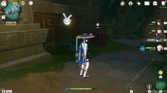 原神4.4古华书剑谱隐藏任务攻略2