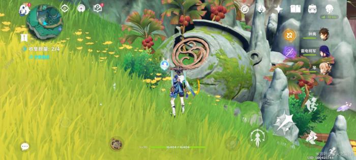 原神灵枢庭五个蝴蝶在哪22