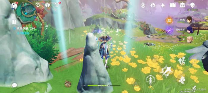 原神灵枢庭五个蝴蝶在哪25