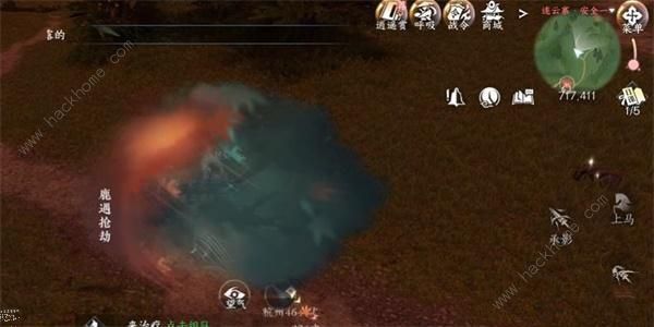 逆水寒手游鹿遇抢劫奇遇怎么做1