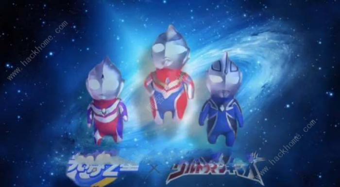 元梦之星奥特曼口令码是多少2