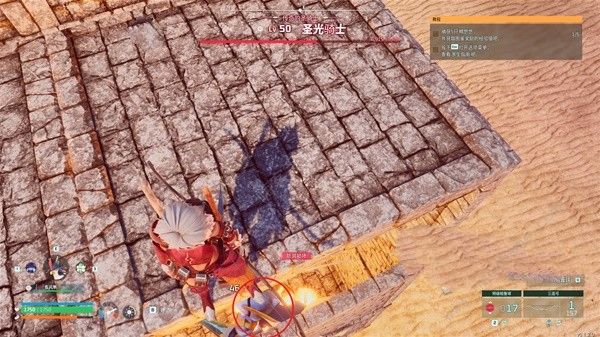 幻兽帕鲁双骑士在哪7