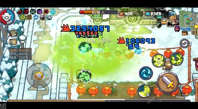 元气骑士前传风暴萨满怎么触发超载3