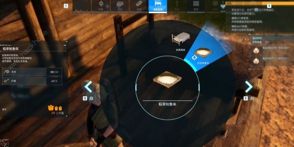 幻兽帕鲁劣质的床怎么做1