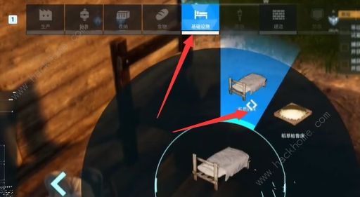 幻兽帕鲁劣质的床怎么做2