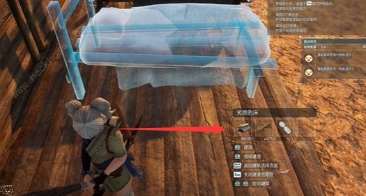 幻兽帕鲁劣质的床怎么做3