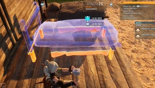 幻兽帕鲁劣质的床怎么做4