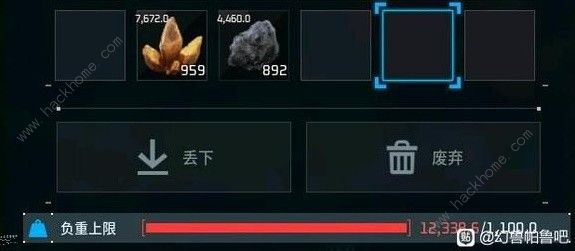 幻兽帕鲁石炭与金矿在哪1