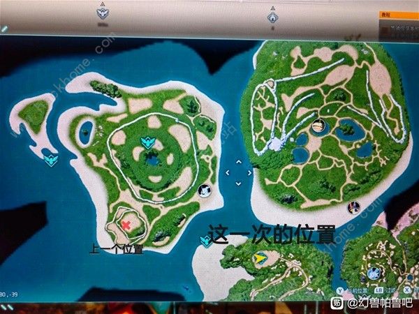 幻兽帕鲁完美据点有哪些_幻兽任务怎么开启