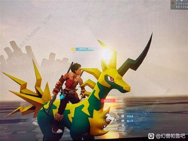 幻兽帕鲁完美据点有哪些6