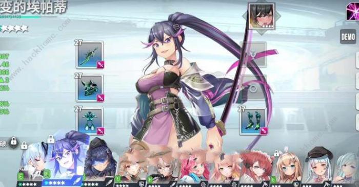 星陨计划强力阵容搭配推荐2