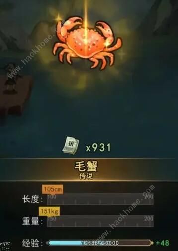 琉生传怎么钓鱼6