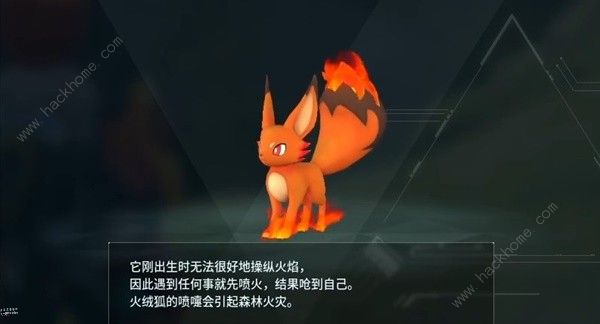 幻兽帕鲁打工帕鲁哪个好7