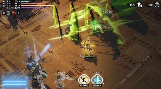 白荆回廊大蜘蛛怎么打2