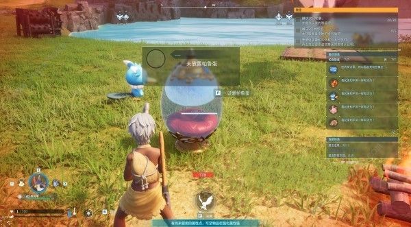 幻兽帕鲁怎么孵蛋4