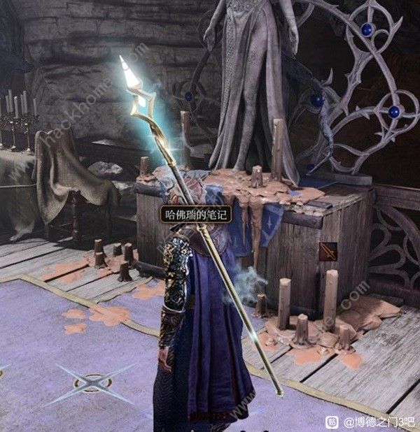 博德之门3悼霜法杖怎么得2