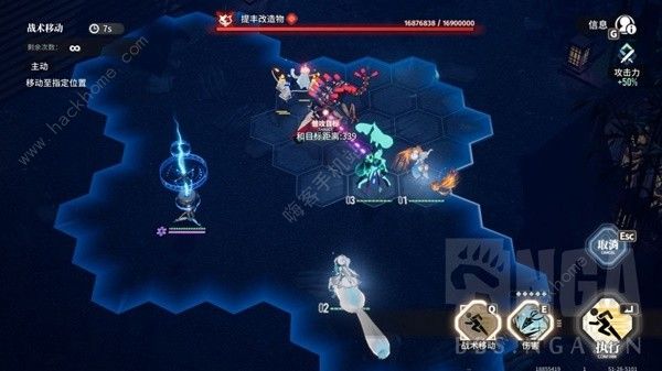 白荆回廊天隙勘测10怎么打7