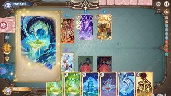 原神七圣召唤永冻甘雨队搭配攻略7