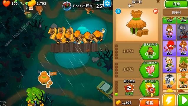 气球塔防6双金精英BOss攻略_气球塔防6金色气球怎么打