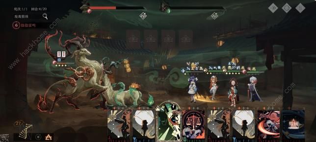 重返未来1999新春关卡19怎么过5