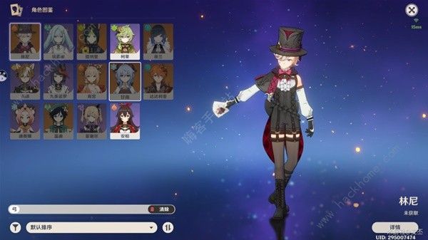 原神蒙德风史莱姆位置在哪2