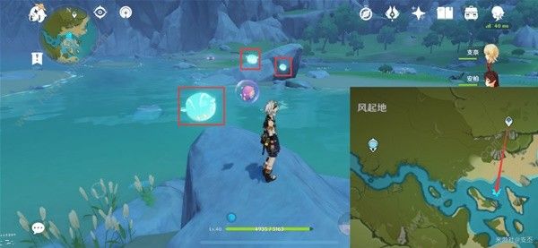 原神蒙德风史莱姆位置在哪7