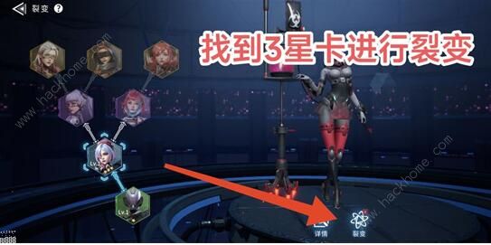 矩阵临界失控边缘s级角色怎么得6