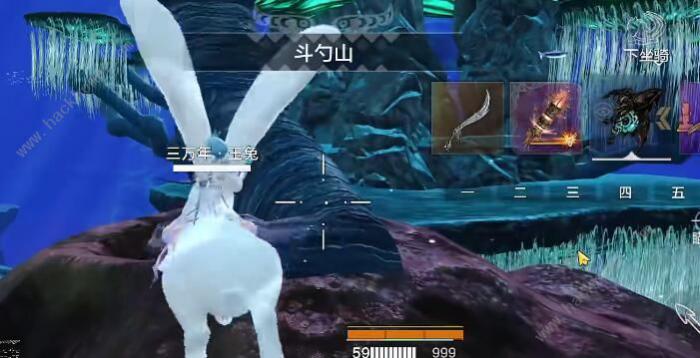 妄想山海南海经任务怎么做3