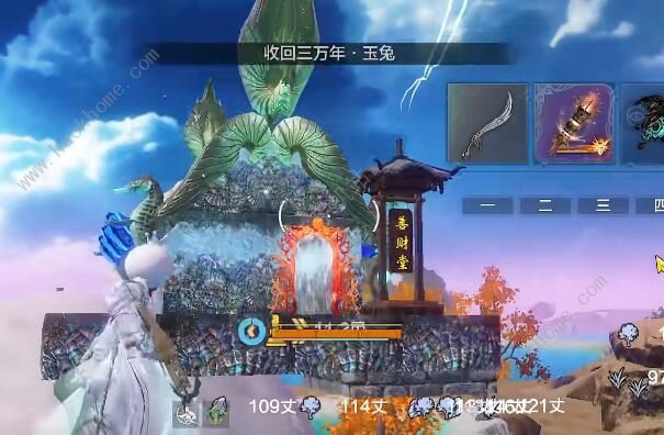 妄想山海南海经任务怎么做5