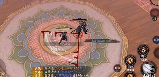 异侠传道消魔长青衣楼怎么打5