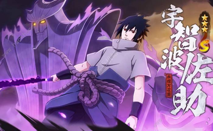 火影忍者手游佐助为什么要回档1