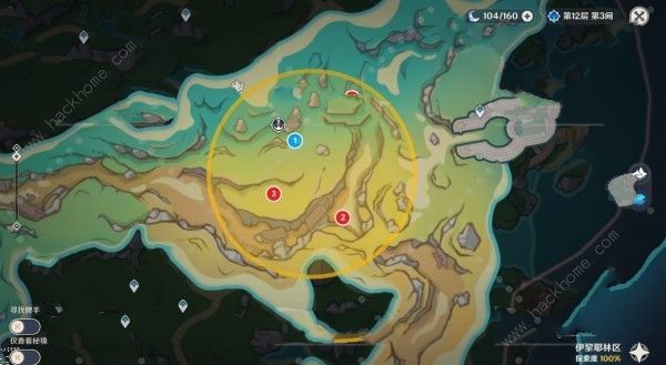 原神4.3秘宝迷踪第六天宝藏在哪3