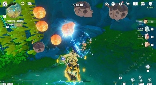 原神4.3秘宝迷踪第六天宝藏在哪5