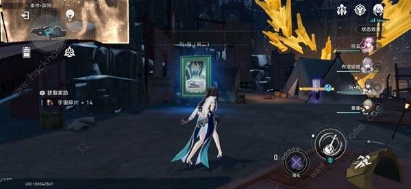 崩坏星穹铁道模拟宇宙阮梅怎么遇到4