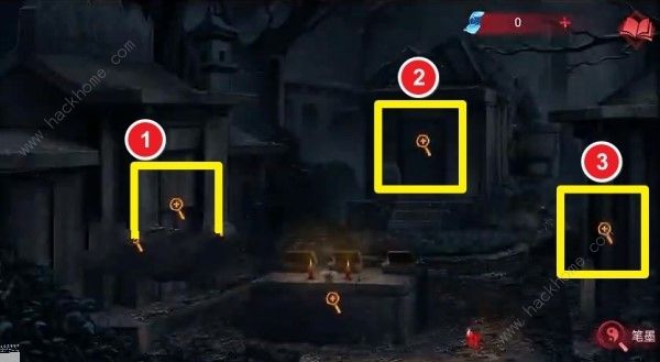 纸嫁衣双人版墓屋石碑姓氏谜题攻略6