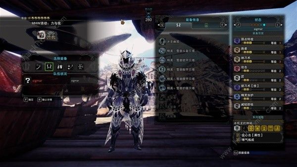 怪物猎人世界双刀怎么打歼世灭尽龙1