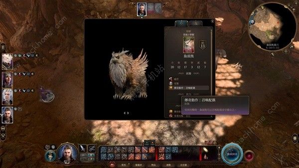 博德之门3荣誉模式主角BD推荐_博德之门3最强角色创建