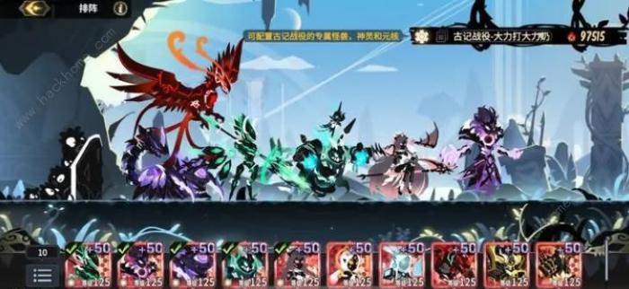 超进化物语2古记大力打大力奶怎么打1